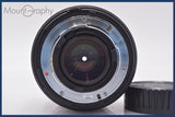 ★極上美品★ シグマ SIGMA AF MACRO 90mm F2.8 MULTI-COATED 前後キャップ、レンズフィルター他 ニコンF用(AF)  #am1813