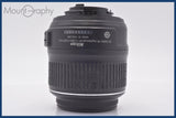 ★極上美品★ ニコン Nikon AF-S NIKKOR 18-55mm F3.5-5.6 G DX 前後キャップ&amp;レンズフィルター付 ★完動★同梱可 #am1815
