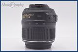 ★極上美品★ ニコン Nikon AF-S NIKKOR 18-55mm F3.5-5.6 G DX 前後キャップ&amp;レンズフィルター付 ★完動★同梱可 #am1815