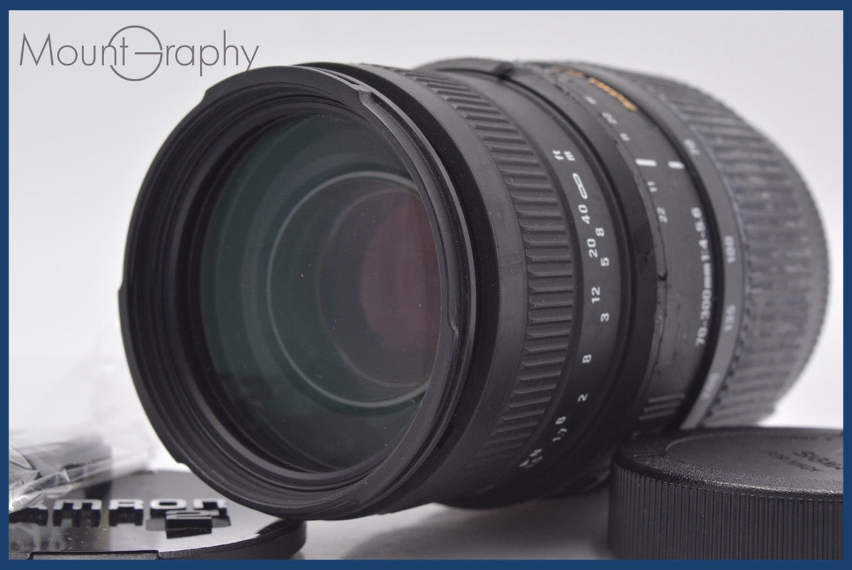 SIGMA – MountGraphy