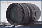 ★極上美品★ シグマ SIGMA DG 70-300mm F4-5.6 前後キャップ&amp;レンズフィルター付 ニコンF用(AF) ★完動★同梱可 #am1816