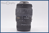 ★極上美品★ シグマ SIGMA DG 70-300mm F4-5.6 前後キャップ&amp;レンズフィルター付 ニコンF用(AF) ★完動★同梱可 #am1816