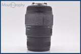 ★極上美品★ シグマ SIGMA DG 70-300mm F4-5.6 前後キャップ&amp;レンズフィルター付 ニコンF用(AF) ★完動★同梱可 #am1816