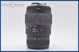 ★極上美品★ シグマ SIGMA DG 70-300mm F4-5.6 前後キャップ&amp;レンズフィルター付 ニコンF用(AF) ★完動★同梱可 #am1816