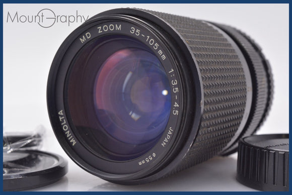 ★極上美品★ ミノルタ MINOLTA MD ZOOM 35-105mm F3.5-4.5 前後キャップ&レンズフィルター付 ★完動★同梱可 #am1817