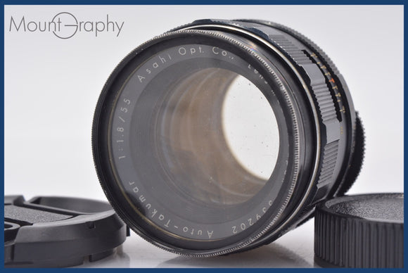 ★特別特価★ ペンタックス PENTAX Auto-Takumar 55mm F1.8 前後キャップ&レンズフィルター付 同梱可 #am1820