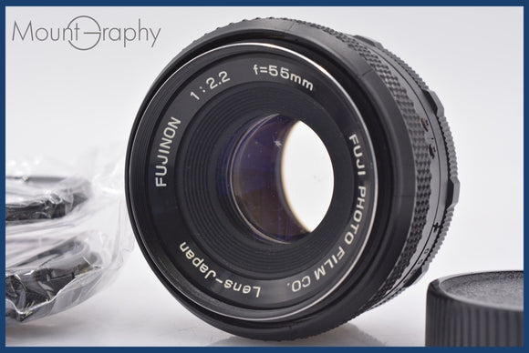 ★特別特価★ 富士フィルム FUJIFILM FUJINON 55mm F2.2 前後キャップ&レンズフィルター付 M42用 同梱可 #am1825