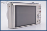 ★実用美品★ パナソニック Panasonic LUMIX DMC-TZ7 12x 元箱、バッテリー、取扱説明書付属 ★完動★同梱可 #am1828