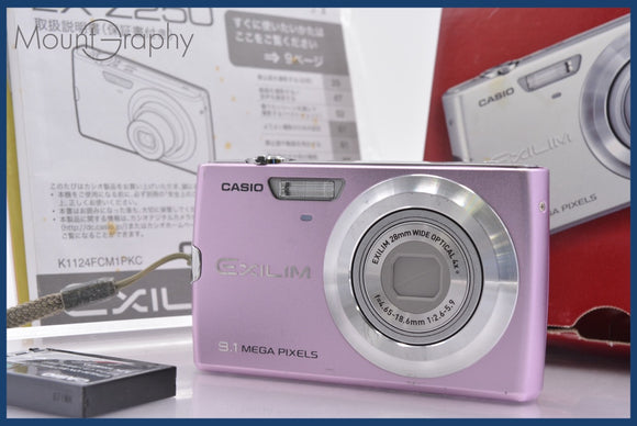 ★実用美品★ カシオ CASIO EXILIM EX-Z250 4x 元箱、バッテリー、充電器、取扱説明書付属 同梱無料 #am1833