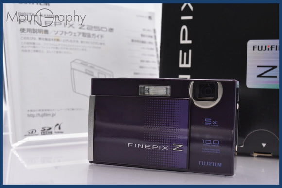 ★ジャンク特価★ 富士フィルム FUJIFILM FinePix Z250fd 5x 元箱、取扱説明書付属 同梱無料 #am1834
