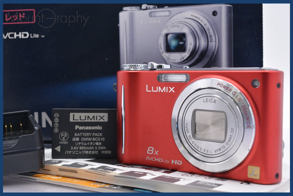★極上美品★ パナソニック Panasonic LUMIX DMC-ZX3 8x 元箱、バッテリー、充電器付属 同梱無料 #am1880