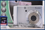 ★ジャンク特価★ ケンコー Kenko DSC-1200Z 3x 単三電池仕様 元箱、メモリーカード、取扱説明書付属 同梱無料 #am1886