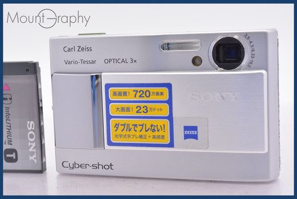 ★極上美品★ ソニー SONY Cyber-shot DSC-T10 3x バッテリー付属 ★完動★同梱無料 #am1948
