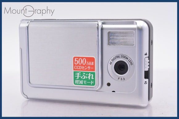 ★ジャンク特価★ 日立 HITACHI HDC-502 4x 単三電池仕様 同梱無料 #am1952