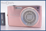 ★極上美品★ カシオ CASIO EXILIM EX-Z400 4x バッテリー付属 ★完動★同梱無料 #am1953