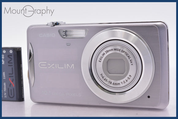 ★極上美品★ カシオ CASIO EXILIM EX-Z270 4x バッテリー付属 ★完動★同梱無料 #am1956