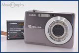 ★特別特価★ カシオ CASIO EXILIM EX-Z700 3x バッテリー付属 同梱無料 #am1979