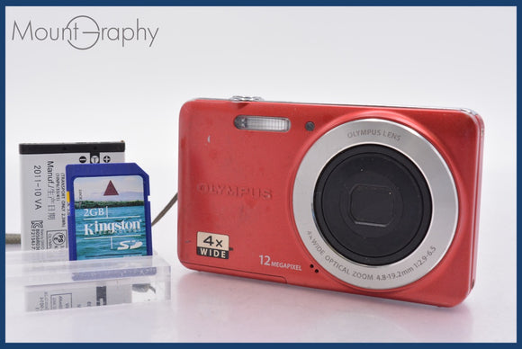 ★極上美品★ オリンパス OLYMPUS VG-110 4x バッテリー、メモリカード付 ★完動★同梱無料 #am1982