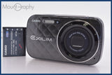 ★極上美品★ カシオ CASIO EXILIM EX-N10 5x バッテリー付属 ★完動★同梱無料 #am1989