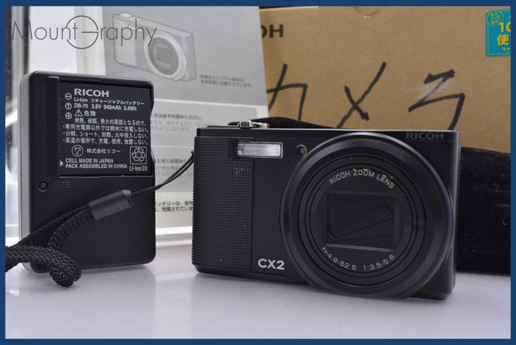 ★極上美品★ リコー RICOH CX2 10.7ｘ 元箱、バッテリー、充電器、取扱説明書付属 ★完動★同梱無料 #am1999