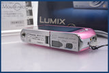 ★極上美品★ パナソニック Panasonic LUMIX DMC-FX70 元箱、バッテリー、充電器、取扱説明書付属 ★完動★同梱無料 #am2001