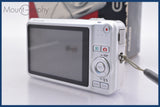★ジャンク特価★ カシオ CASIO EXILIM EX-Z80 3x 元箱付 同梱無料 #am2006