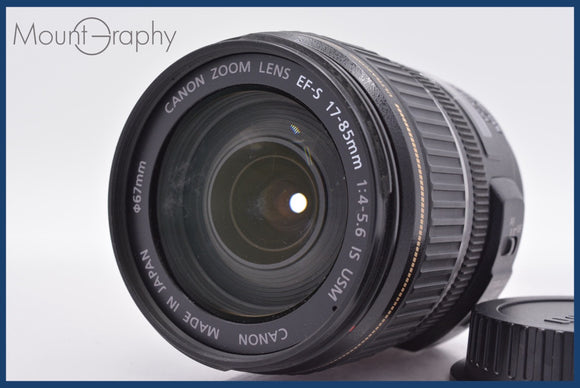 ★実用美品★ キヤノン Canon EF-S 17-85mm F4-5.6 IS USM 後キャップ付 ★完動★同梱無料 #am2029