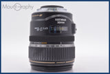 ★実用美品★ キヤノン Canon EF-S 17-85mm F4-5.6 IS USM 後キャップ付 ★完動★同梱無料 #am2029