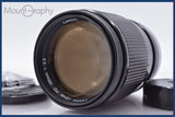 ★良品★ キヤノン Canon FD 135mm F2.5 前後キャップ&レンズフィルター付 ★完動★同梱無料 #am2030