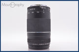 ★極上美品★ キヤノン Canon EF 75-300mm F4-5.6 III 前後キャップ&レンズフィルター付 ★完動★同梱無料 #am2032