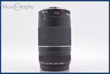 ★極上美品★ キヤノン Canon EF 75-300mm F4-5.6 III 前後キャップ&レンズフィルター付 ★完動★同梱無料 #am2032