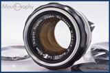 ★実用美品★ ニコン Nikon NIKKOR-S Auto 50mm F1.4 非Ai 前後キャップ&amp;レンズフィルター付 同梱無料 #am2101