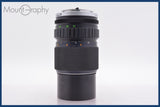 ★特別特価★ オオリンパス OLYMPUS OM-SYSTEM ZUIKO AUTO-ZOOM 75-150mm F4 前後キャップ&amp;レンズフィルター付 同梱無料 #am2203