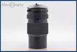 ★特別特価★ オオリンパス OLYMPUS OM-SYSTEM ZUIKO AUTO-ZOOM 75-150mm F4 前後キャップ&amp;レンズフィルター付 同梱無料 #am2203