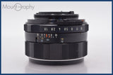 ★良品★ ペンタックス PENTAX Super-Multi-Coated TAKUMAR 55mm F1.8 前後キャップ&amp;レンズフィルター付 ★完動★同梱無料 #am2239