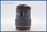 ★極上美品★ タムロン TAMRON SP AF MACRO 90mm F2.8 前後キャップ&amp;レンズフィルター付 ニコンF用(AF) ★完動★同梱無料 #am2261