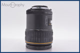 ★極上美品★ タムロン TAMRON SP AF MACRO 90mm F2.8 前後キャップ&amp;レンズフィルター付 ニコンF用(AF) ★完動★同梱無料 #am2261
