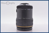 ★極上美品★ タムロン TAMRON SP AF MACRO 90mm F2.8 前後キャップ&amp;レンズフィルター付 ニコンF用(AF) ★完動★同梱無料 #am2261