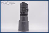 ★極上美品★ シグマ SIGMA AF TELE 400mm F5.6 MULTI-COATED 前後キャップ&amp;レンズフィルター付 ニコンF用(AF) ★完動★同梱無料 #am2265
