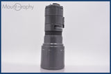 ★極上美品★ シグマ SIGMA AF TELE 400mm F5.6 MULTI-COATED 前後キャップ&amp;レンズフィルター付 ニコンF用(AF) ★完動★同梱無料 #am2265