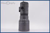 ★極上美品★ シグマ SIGMA AF TELE 400mm F5.6 MULTI-COATED 前後キャップ&amp;レンズフィルター付 ニコンF用(AF) ★完動★同梱無料 #am2265