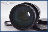 ★良品★ キヤノン Canon EF 100-300mm F5.6 前後キャップ&amp;レンズフィルター付 ★完動★同梱無料 #am2292