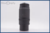 ★良品★ キヤノン Canon EF 100-300mm F5.6 前後キャップ&amp;レンズフィルター付 ★完動★同梱無料 #am2292