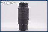 ★良品★ キヤノン Canon EF 100-300mm F5.6 前後キャップ&amp;レンズフィルター付 ★完動★同梱無料 #am2292