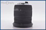 ★極上美品★ シグマ SIGMA DC 17-70mm F2.8-4.5 前後キャップ&amp;レンズフィルター付 ペンタックスK用(AF) ★完動★同梱無料 #am2305