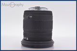 ★極上美品★ シグマ SIGMA DC 17-70mm F2.8-4.5 前後キャップ&amp;レンズフィルター付 ペンタックスK用(AF) ★完動★同梱無料 #am2305
