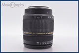 ★極上美品★ タムロン TAMRON AF ASPHERICAL XR Di LD IF 28-300mm F3.5-6.3 MACRO 前後キャップ他 ソニー/ミノルタA用(AF)  #am2316
