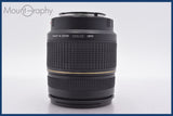 ★極上美品★ タムロン TAMRON AF ASPHERICAL XR Di LD IF 28-300mm F3.5-6.3 MACRO 前後キャップ他 ソニー/ミノルタA用(AF)  #am2316