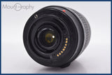 ★極上美品★ タムロン TAMRON AF ASPHERICAL XR Di LD IF 28-300mm F3.5-6.3 MACRO 前後キャップ他 ソニー/ミノルタA用(AF)  #am2316
