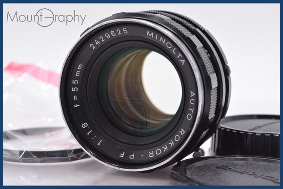 ☆良品☆ ミノルタ MINOLTA アウトレット AUTO ROKKOR-PF 55mm F1.8